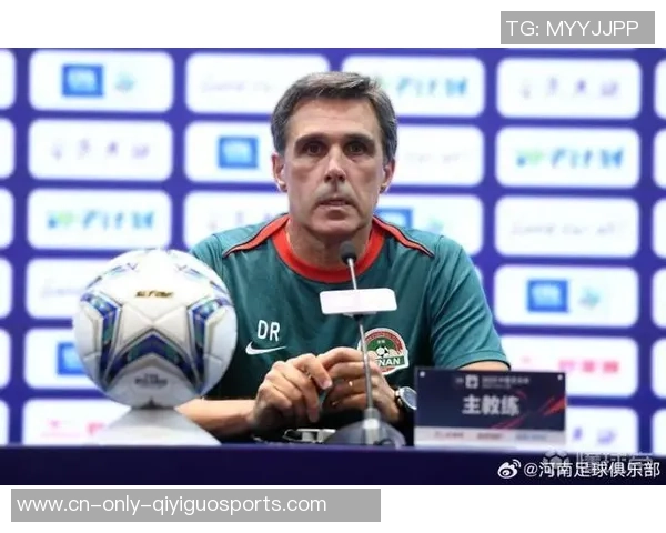 官方：河南足球沙龙与主教练丹尼尔-拉莫斯达到续约协议